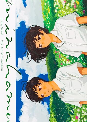 Illustration of two people lying in a grassy field under a blue sky.