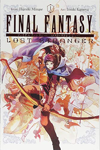 “Final Fantasy Lost Stranger” Vol. 1 manga cover with a character drawing a bow.