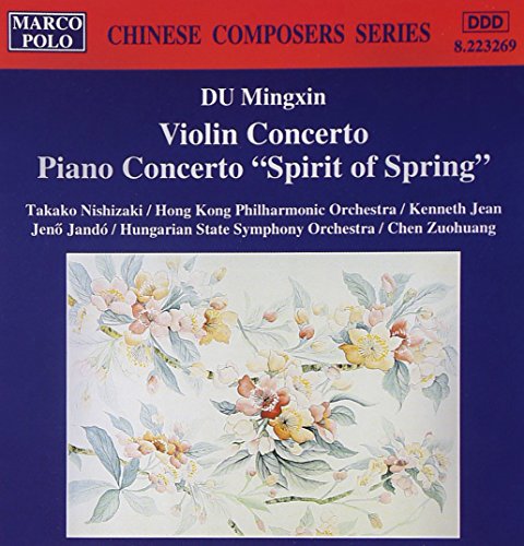 CD cover for Du Mingxin concertos with floral watercolor background.
