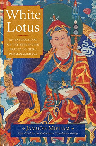 Book cover featuring a colorful painting of Guru Padmasambhava.