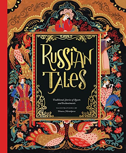 Book cover with ornate folk art patterns, golden text, and illustrations of Russian fairy tales.