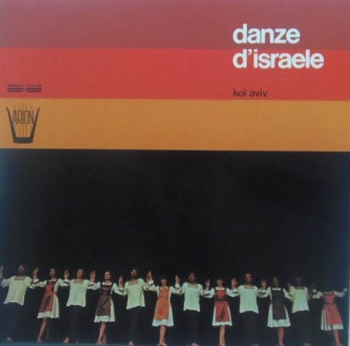 Vinyl record cover: dancers in a circle, red and yellow stripes above.
