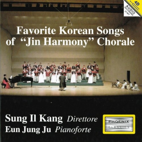 CD cover: choral group performing on a stage with a pianist.