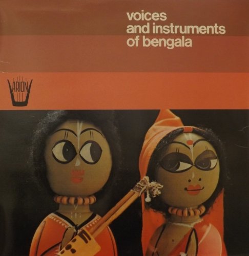 Vinyl record cover: two stylized figures with a stringed instrument.