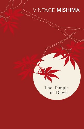 Red book cover with white circle and Japanese maple branch design.
