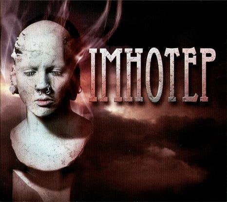 Stone bust of a person with piercings against a dark, smoky background.