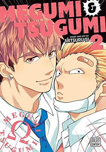 Manga cover featuring two young men in close proximity, volume 2.
