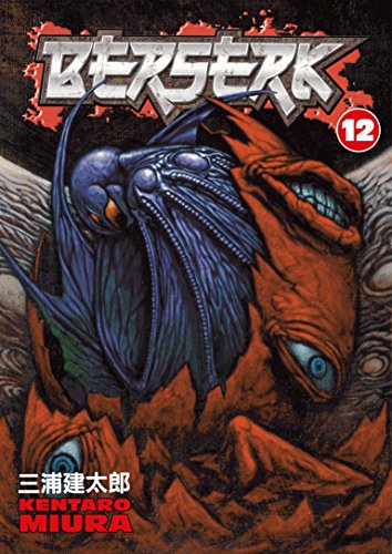 Berserk Volume 12 cover: demonic creature emerging from a cracked surface.