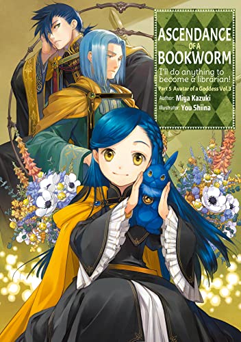 Light novel cover featuring three characters and floral decorations.