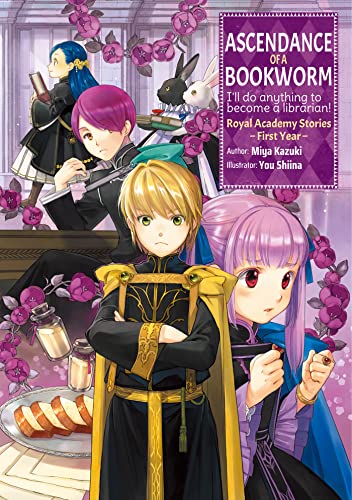 Anime-style book cover featuring four characters in formal attire surrounded by purple flowers.