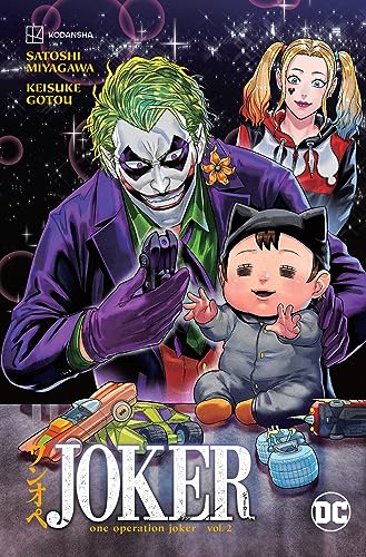 Book cover for “Joker 2,” featuring stylized imagery related to the film.