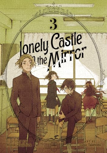 Manga cover featuring four young people in a classroom setting.