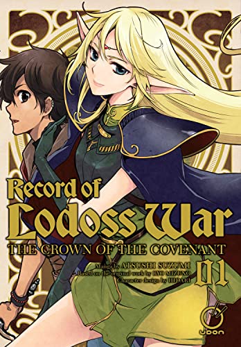 Book cover featuring anime-style characters and ornate gold lettering.