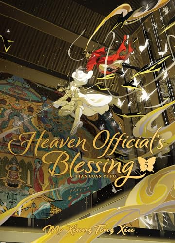 Novel cover with two figures in dynamic poses amid swirling gold energy.