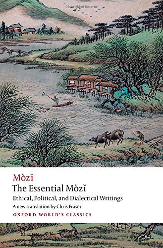 Book cover depicting a traditional Chinese landscape painting with text.