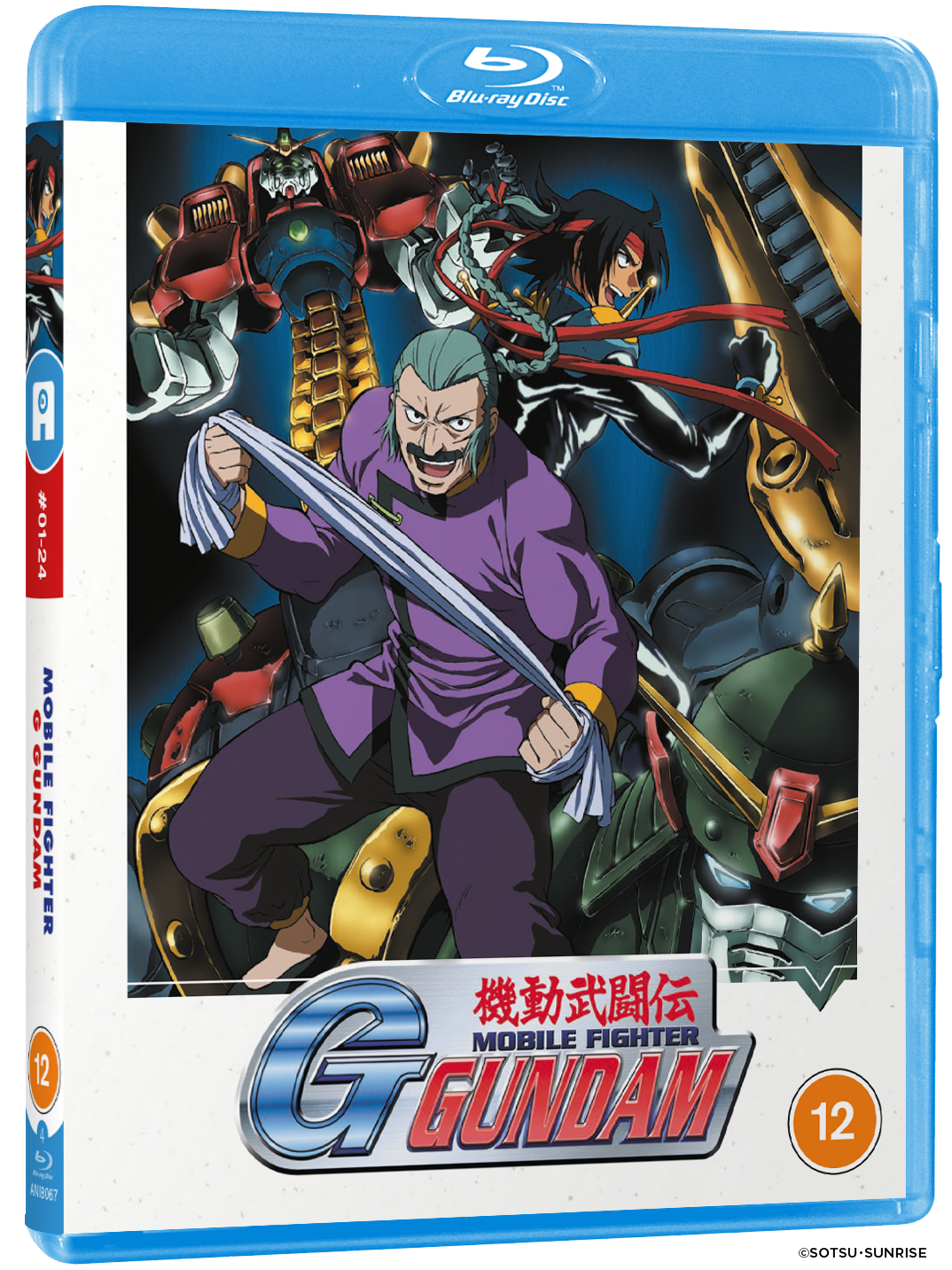 Blu-ray cover of Mobile Fighter G Gundam featuring anime characters and giant robots.