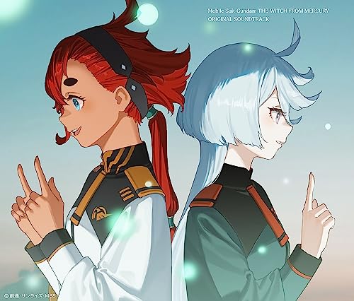Mobile Suit Gundam The Witch F - Mobile Suit Gundam The Witch F [CD]
