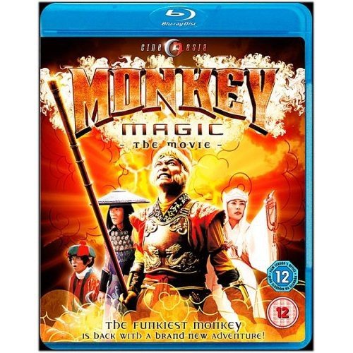 Blu-ray cover art for Monkey Magic featuring characters in costume against a fiery background.