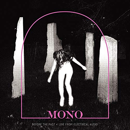 A person jumps in a dark field surrounded by stone pillars under a pink arch.