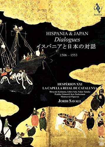 A CD cover with a black background and gold illustrations of people on ships.