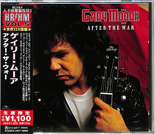 CD cover of Gary Moore’s “After The War” featuring a portrait with guitar.