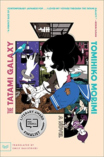 Book cover for “The Tatami Galaxy” with illustrated figures and Japanese motifs.
