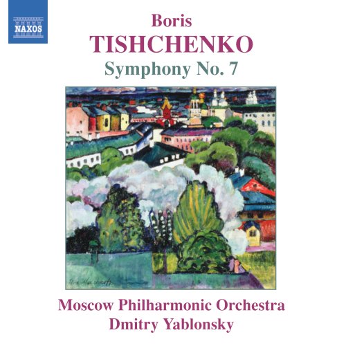 A CD cover featuring a colorful painting of a town with trees.