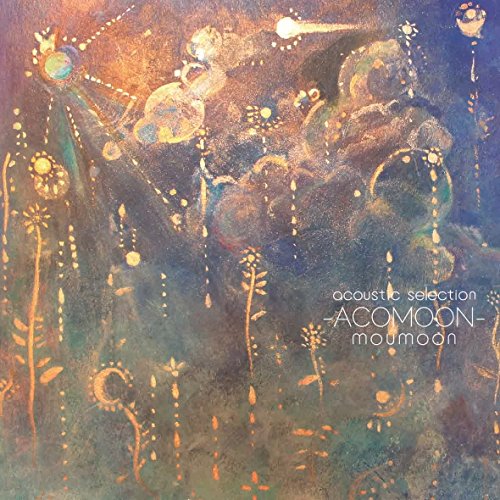 Abstract painting with gold floral patterns on a dark blue and orange textured background.