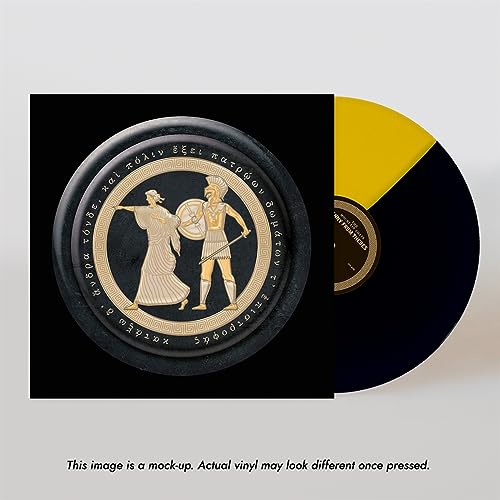Yellow vinyl record with ancient Greek figures in a circular design.