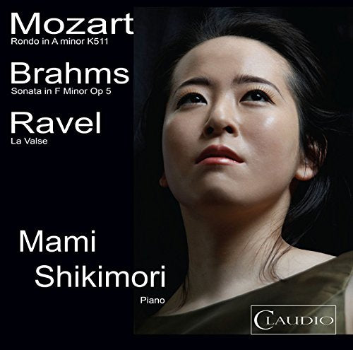 DVD cover featuring pianist Mami Shikimori with composer names listed.