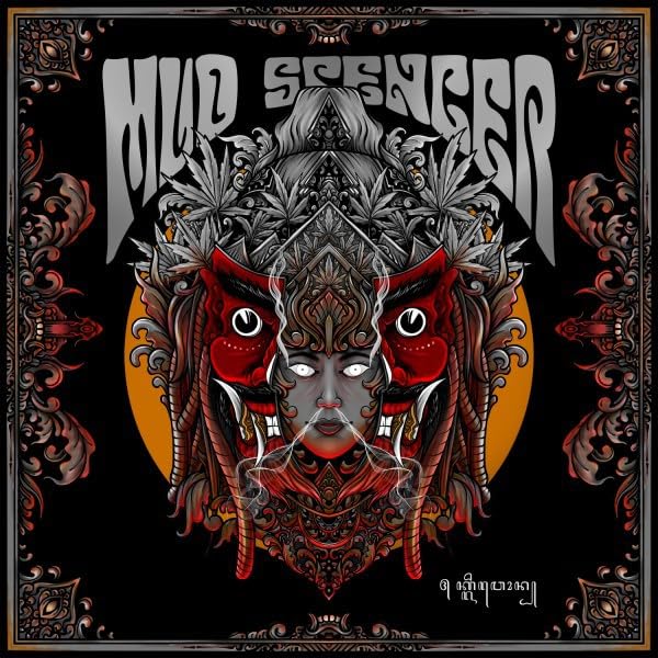 Album cover featuring a stylized, ornate Javanese mask design with red and grey details.