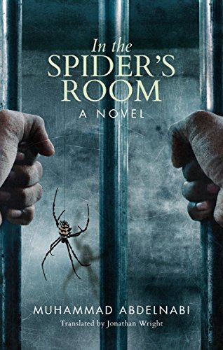 Book cover: "In the Spider's Room" with bars and a hanging spider.