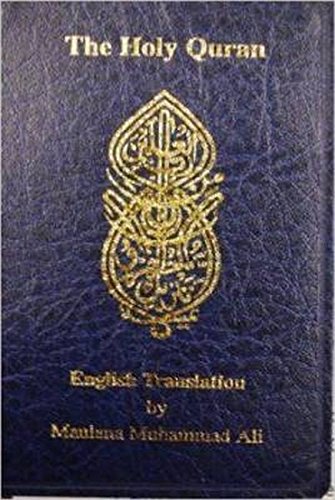 Blue book cover with gold Arabic calligraphy and English text The Holy Quran.