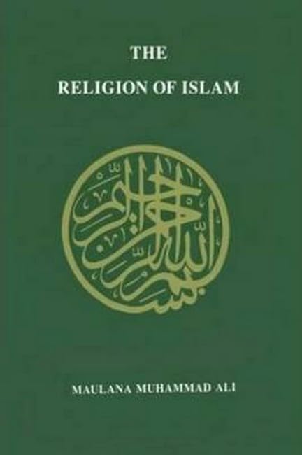 Green book cover titled The Religion of Islam with Arabic calligraphy in the center.