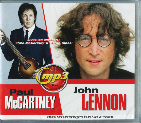 DVD case featuring portraits of Paul McCartney and John Lennon.