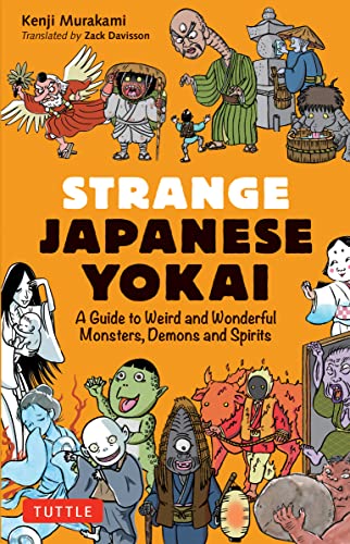 Book cover featuring colorful illustrations of various Japanese yokai monsters.