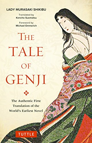 Book with traditional Japanese cover and classic literature text in English translation.