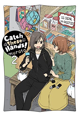 Manga cover: two young women with ice cream at a market stall.
