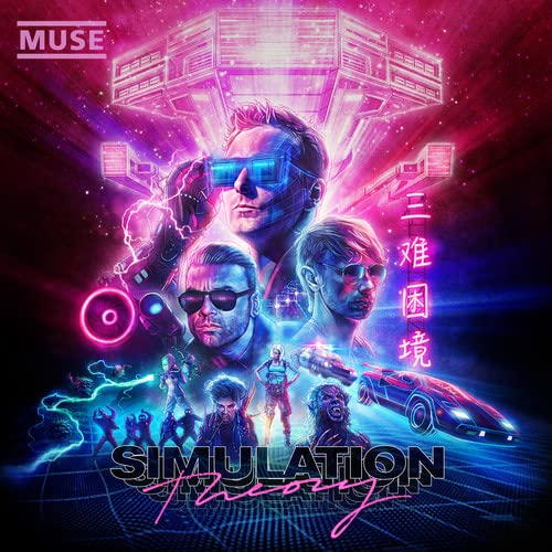 Muse “Simulation Theory” album cover with neon lights and band members.