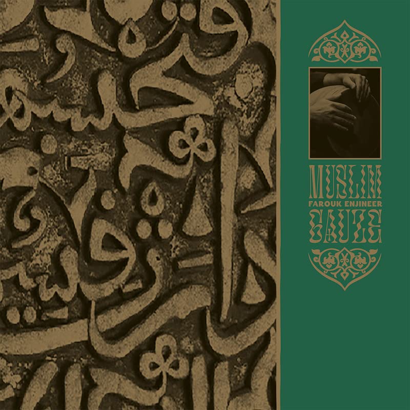 Vinyl record cover with ornate Arabic calligraphy and a hand image.