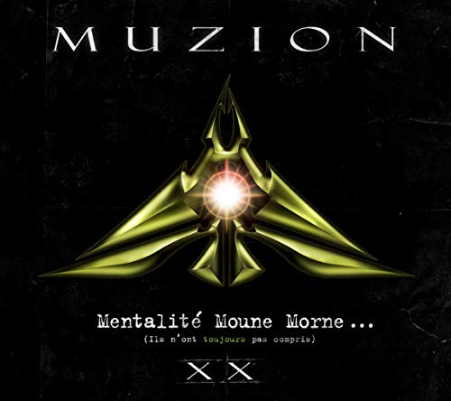 Muzion album cover: black background with a glowing, stylized green emblem.