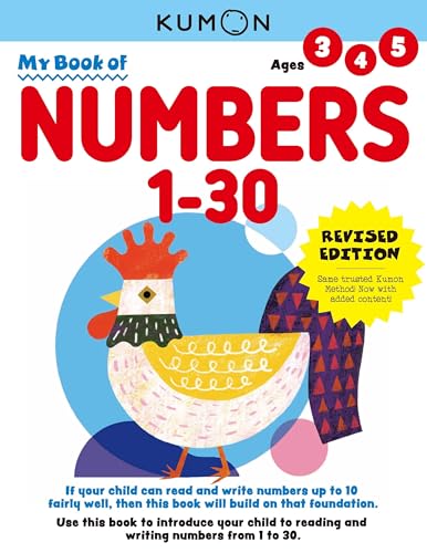 Kumon workbook cover with large red numbers and illustrated chicken.