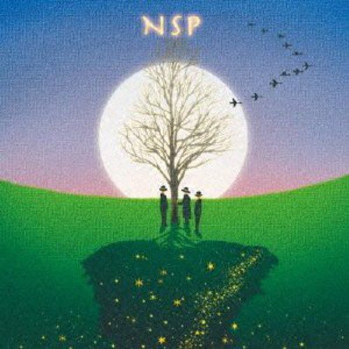 Three figures stand under a leafless tree before a large moon in a landscape.