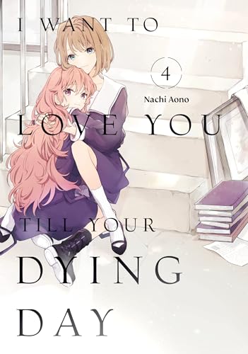 Manga cover with two young women embracing, title “I Want to Love You.”