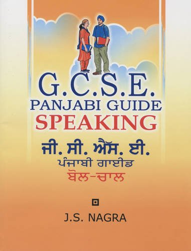 Image of a book cover with Panjabi language and GCSE speaking guide text.