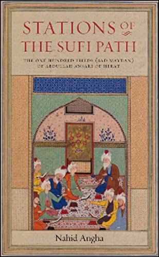 Book cover with Islamic calligraphy and design, featuring a scholarly text on Sufism.
