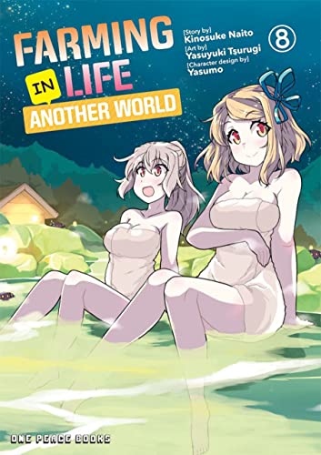 Two anime girls wrapped in towels sit in a hot spring at night.