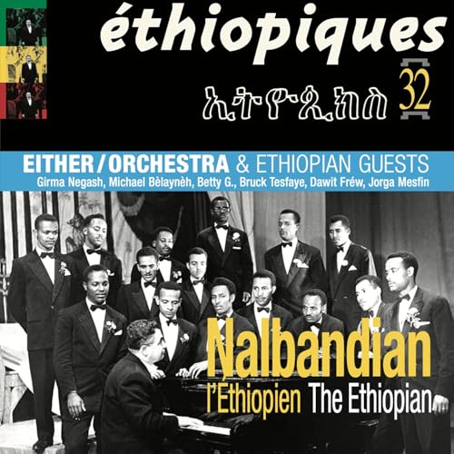 Album cover featuring a large group of men in suits with a pianist foreground.