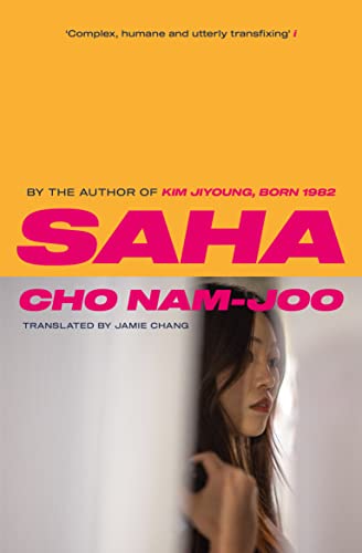 Book cover with yellow background, pink text, and a woman’s partial portrait.
