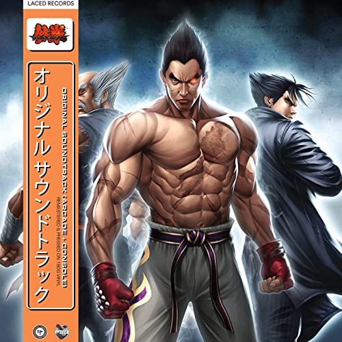 Tekken 6 vinyl soundtrack cover featuring Jin Kazama and other characters.